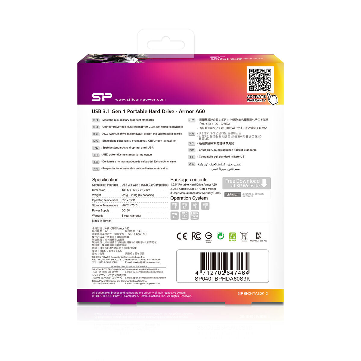 V6H6641884C23AF0973AAF9811DCB1F3613R3237584P6