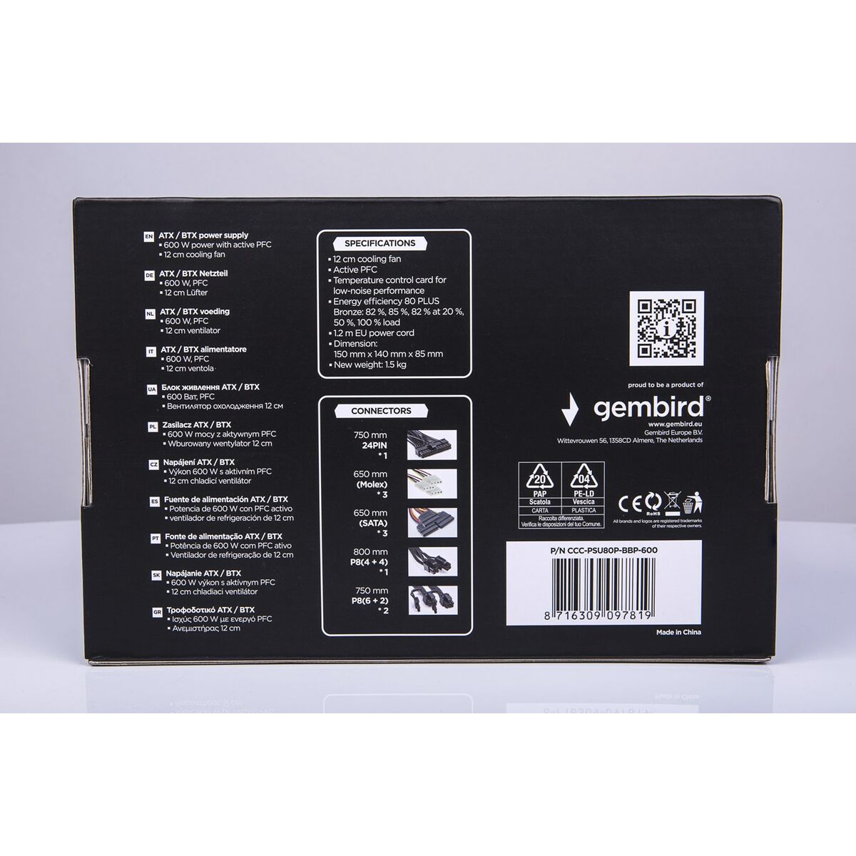 V6HB46ED0CAADE7CED6F2259AAD7F0DD5FAR6671038P10