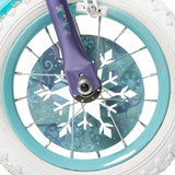 V3H284E7F97CB4E44D7D3C6EB7DA5ED8EEER6103316P8