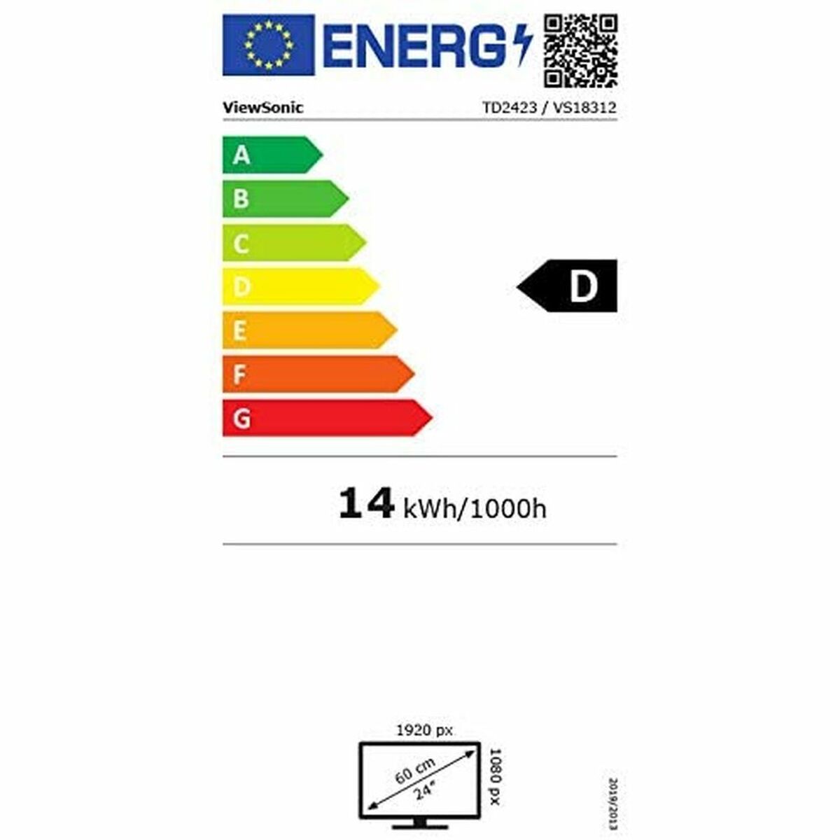 V8HCD86C2E89470C090FDCF05EE7BC319CFR3332761P3