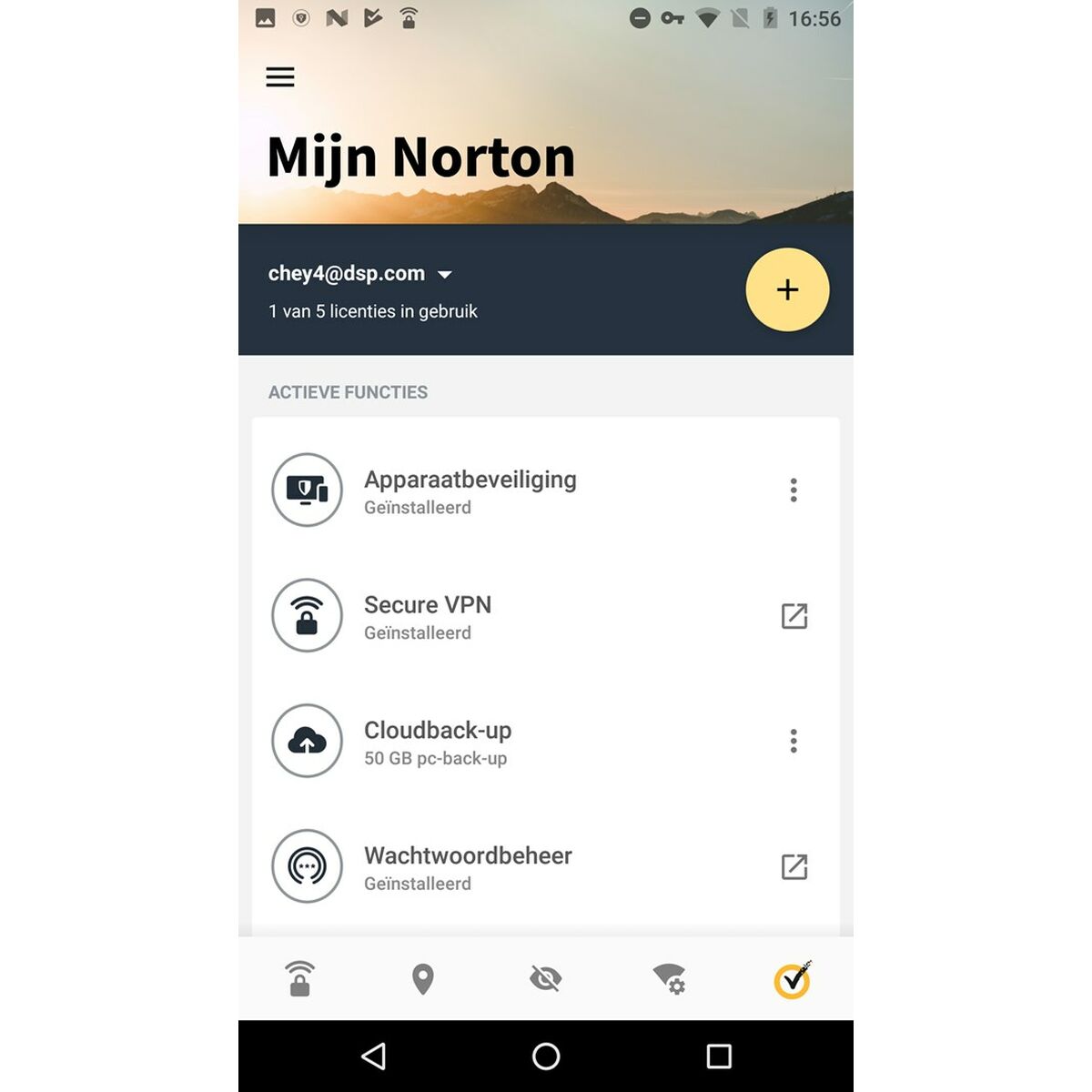 V4H2782EB6D2C5C06CF444E5417D3586F49R5286486P2