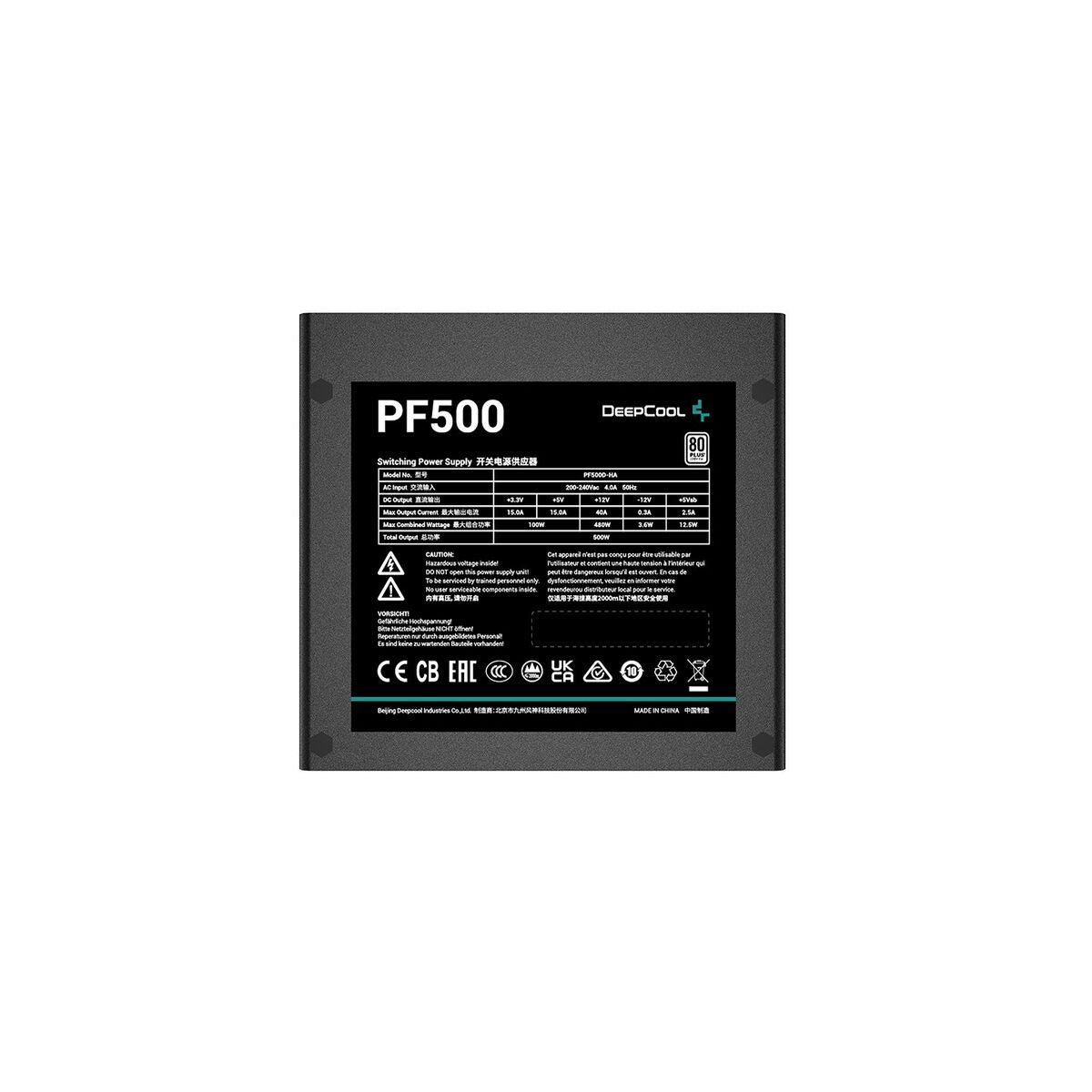 V5H2C08F1D1BD0F222CF8AD86DBC2023FD8R4225772P4
