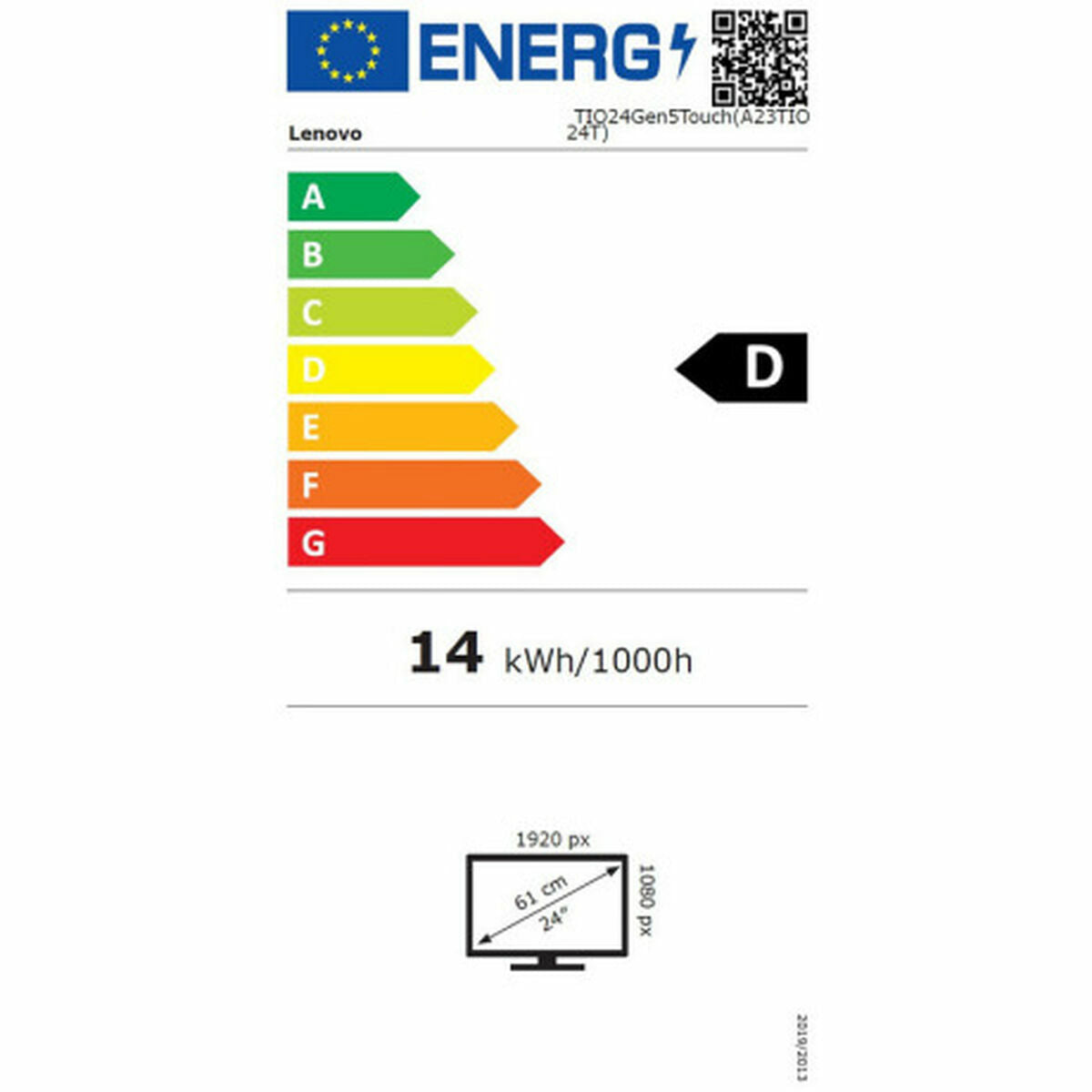 V7H53EEBAD2E631EF78D506901242CF31EER5076912P5